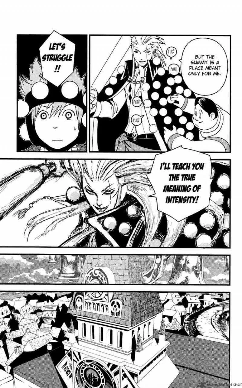 Kingdom Hearts 2 Chapter 6 page 11