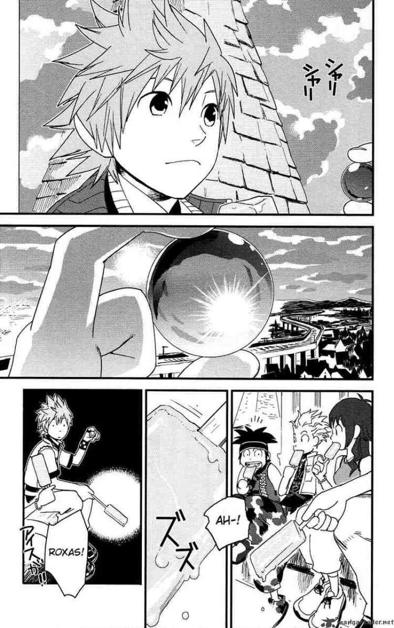 Kingdom Hearts 2 Chapter 6 page 15