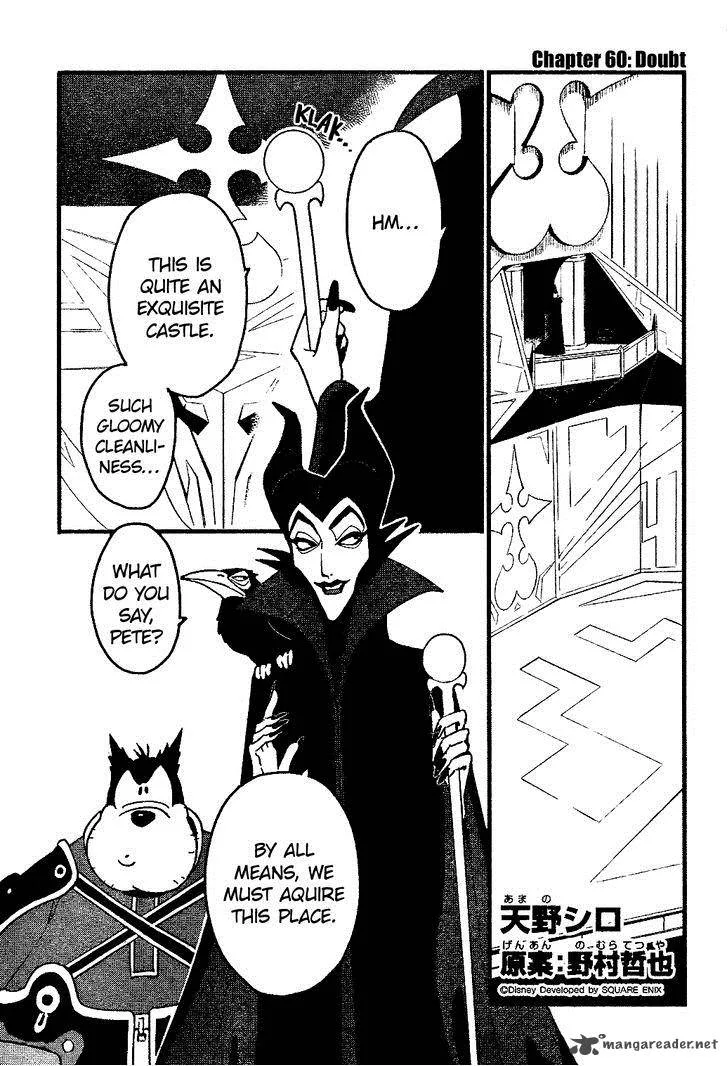 Kingdom Hearts 2 Chapter 60 page 2