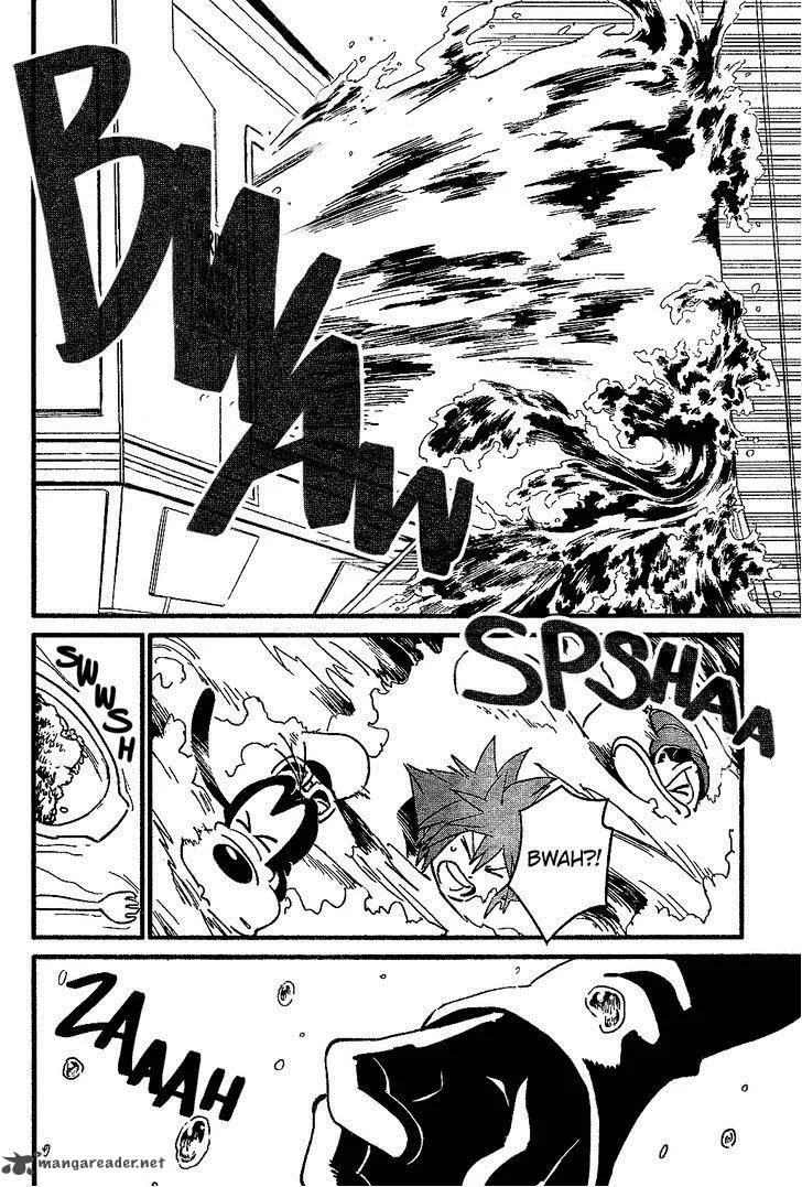 Kingdom Hearts 2 Chapter 60 page 21