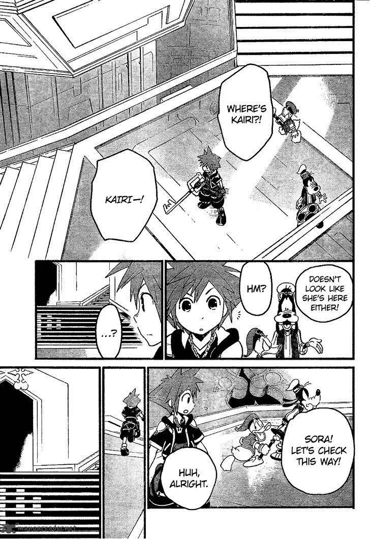 Kingdom Hearts 2 Chapter 60 page 6