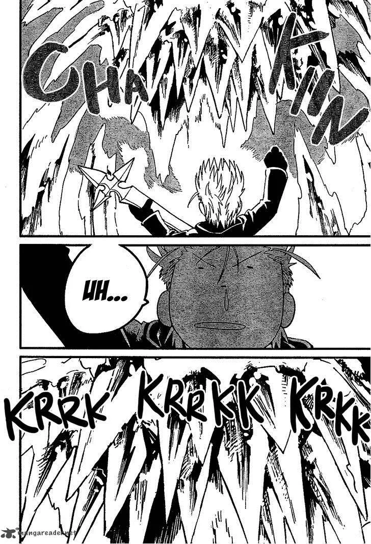 Kingdom Hearts 2 Chapter 60 page 27