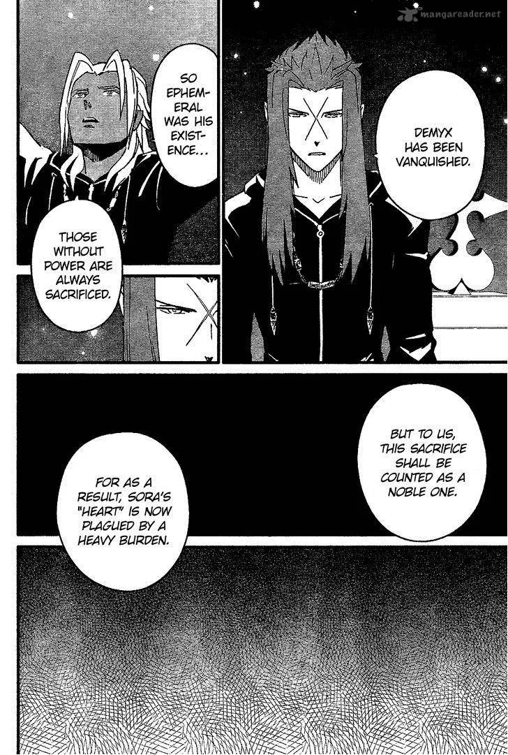Kingdom Hearts 2 Chapter 60 page 33