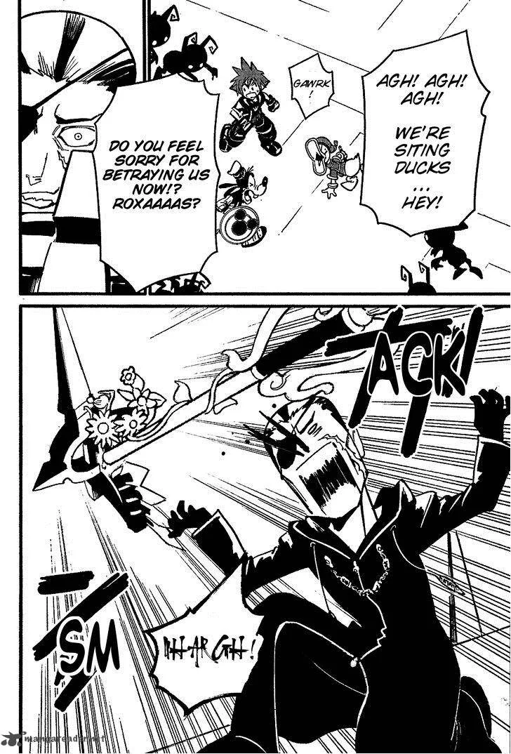 Kingdom Hearts 2 Chapter 61 page 13