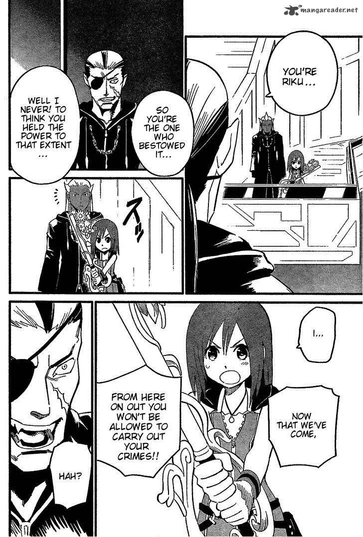 Kingdom Hearts 2 Chapter 61 page 17
