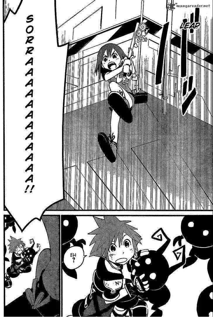 Kingdom Hearts 2 Chapter 61 page 21