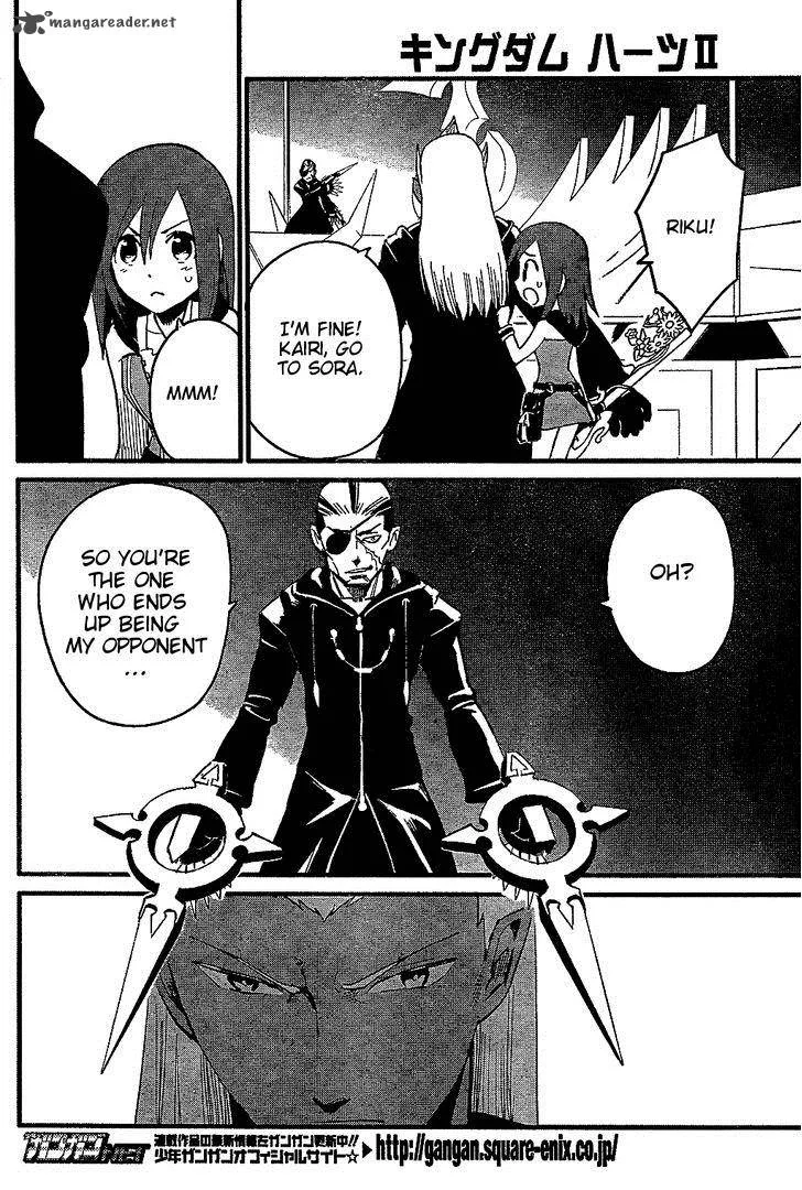 Kingdom Hearts 2 Chapter 61 page 19