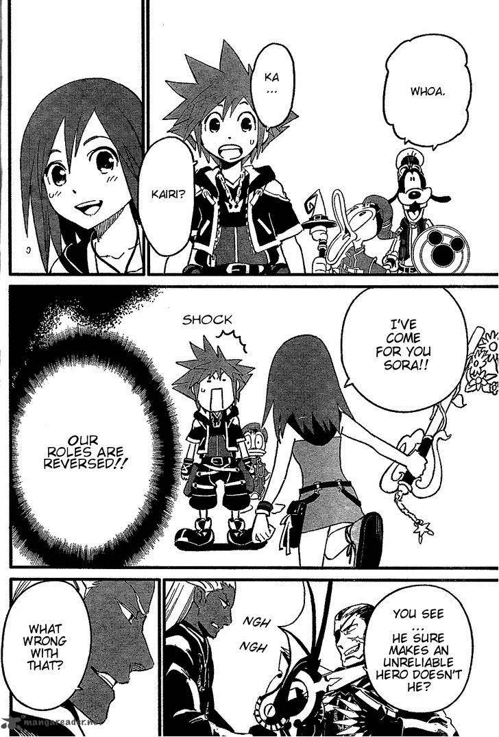 Kingdom Hearts 2 Chapter 61 page 23