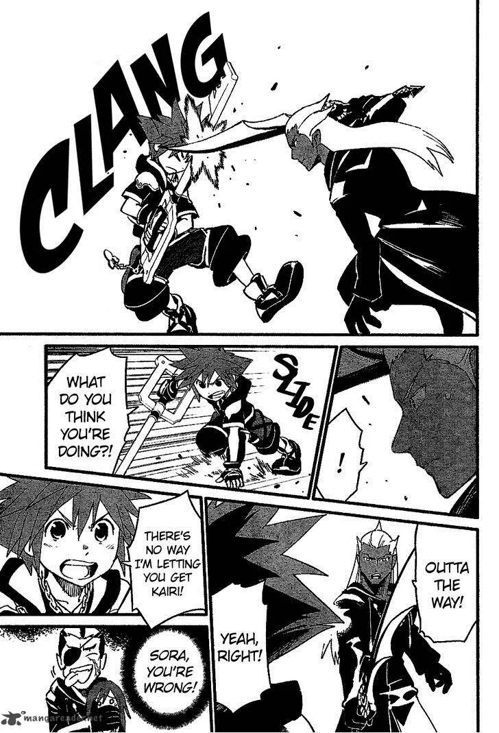 Kingdom Hearts 2 Chapter 62 page 12