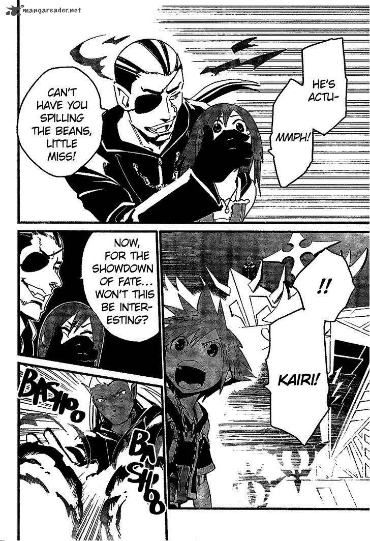 Kingdom Hearts 2 Chapter 62 page 9