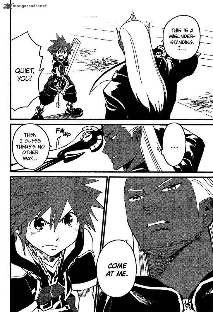Kingdom Hearts 2 Chapter 62 page 13