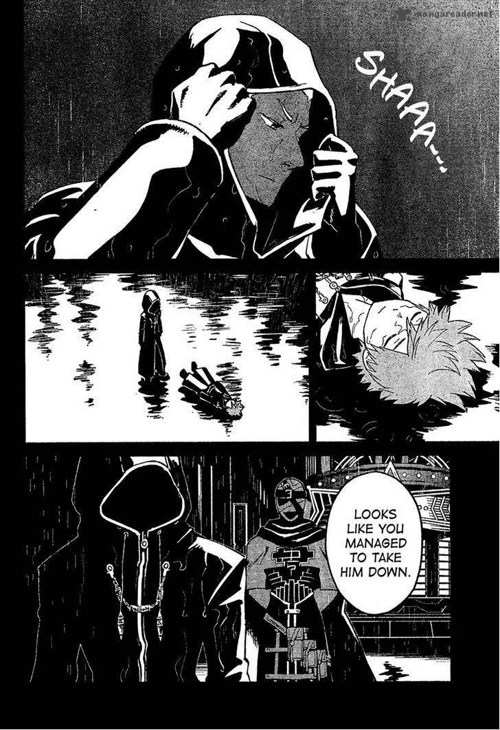 Kingdom Hearts 2 Chapter 63 page 34