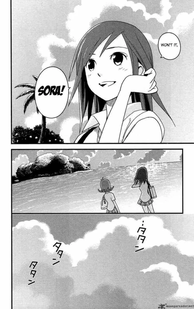 Kingdom Hearts 2 Chapter 7 page 8