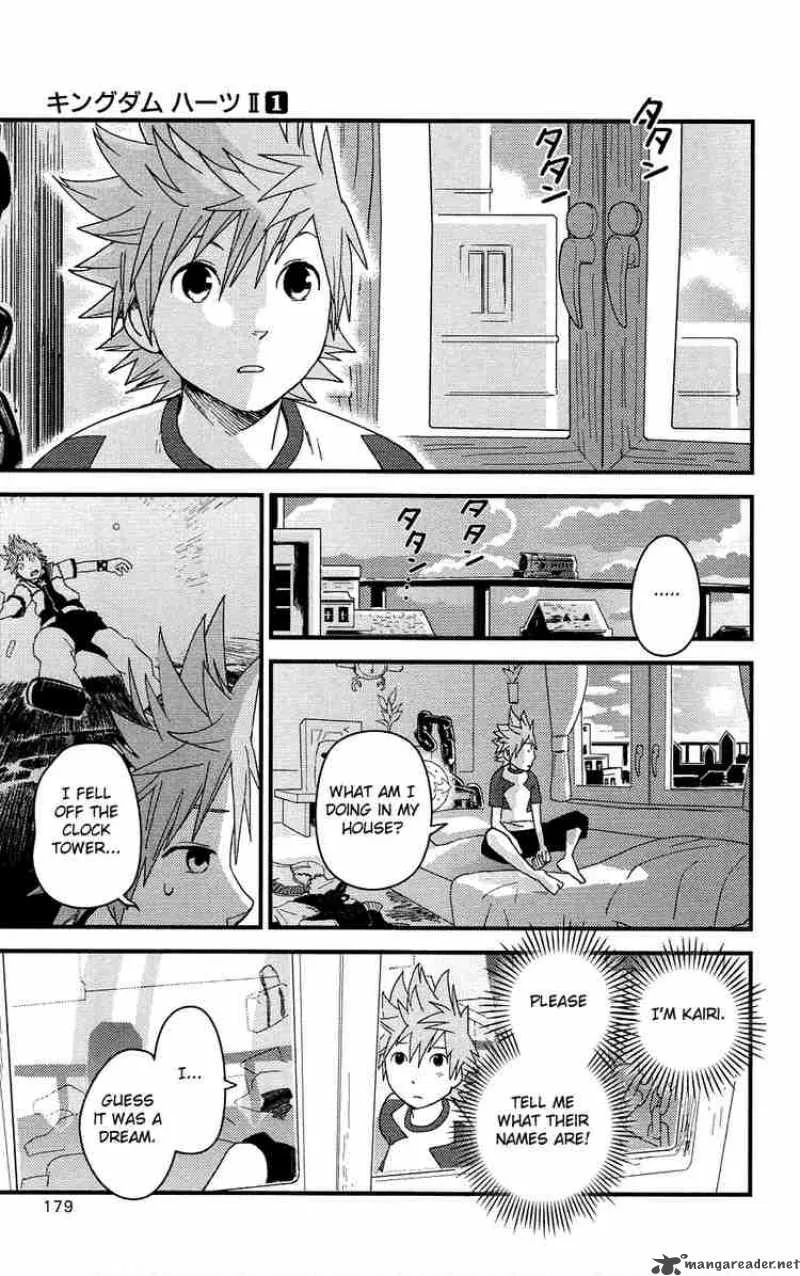 Kingdom Hearts 2 Chapter 7 page 9