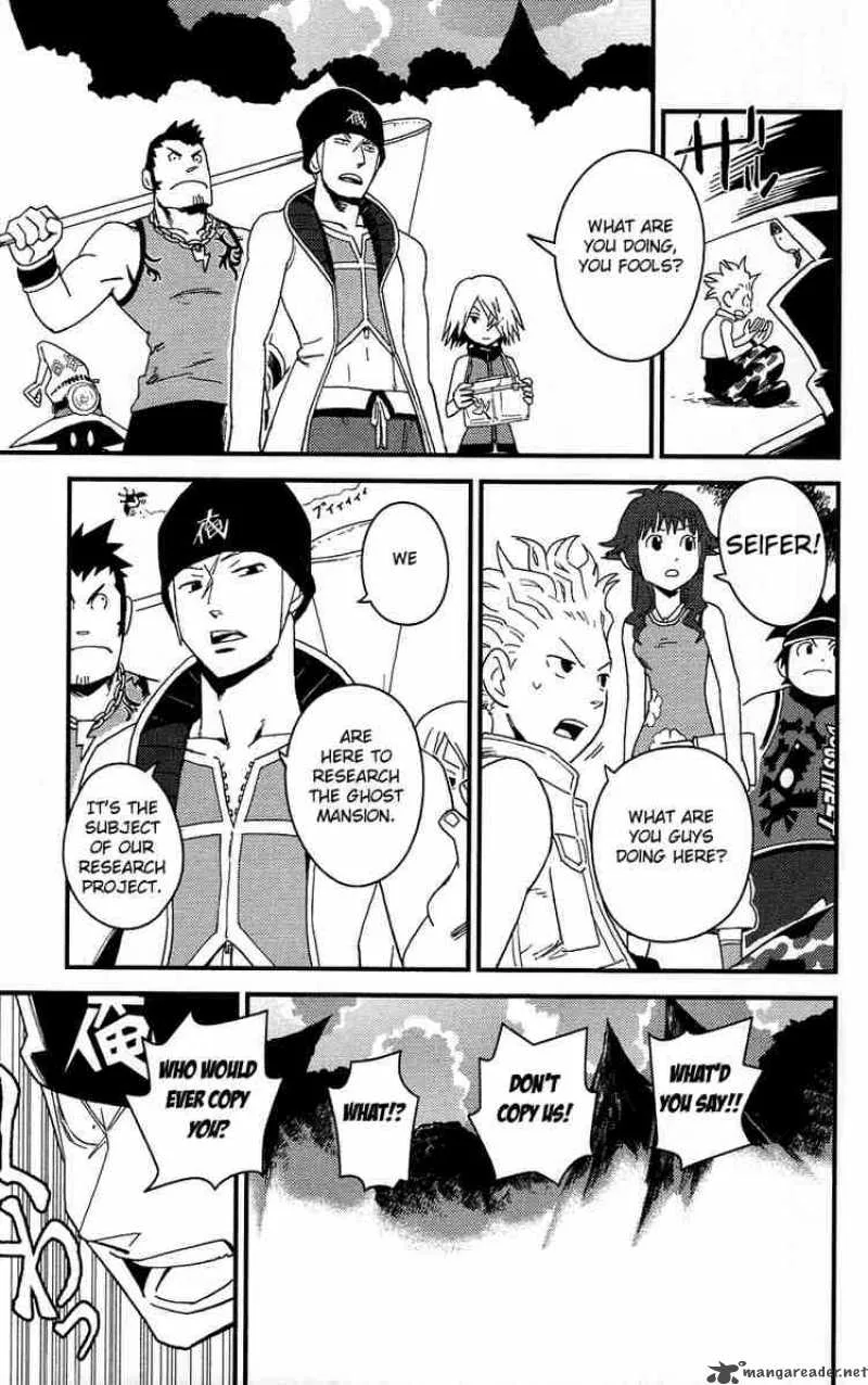 Kingdom Hearts 2 Chapter 7 page 17