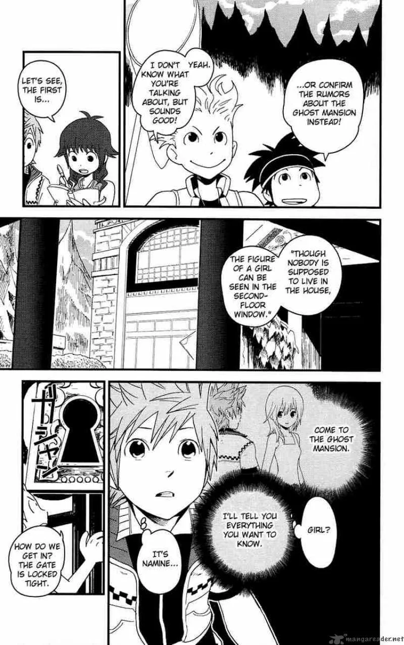 Kingdom Hearts 2 Chapter 7 page 15