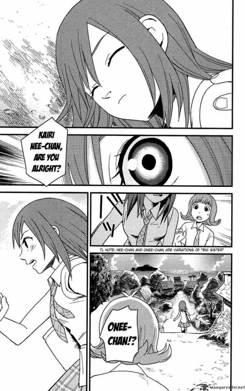 Kingdom Hearts 2 Chapter 7 page 1