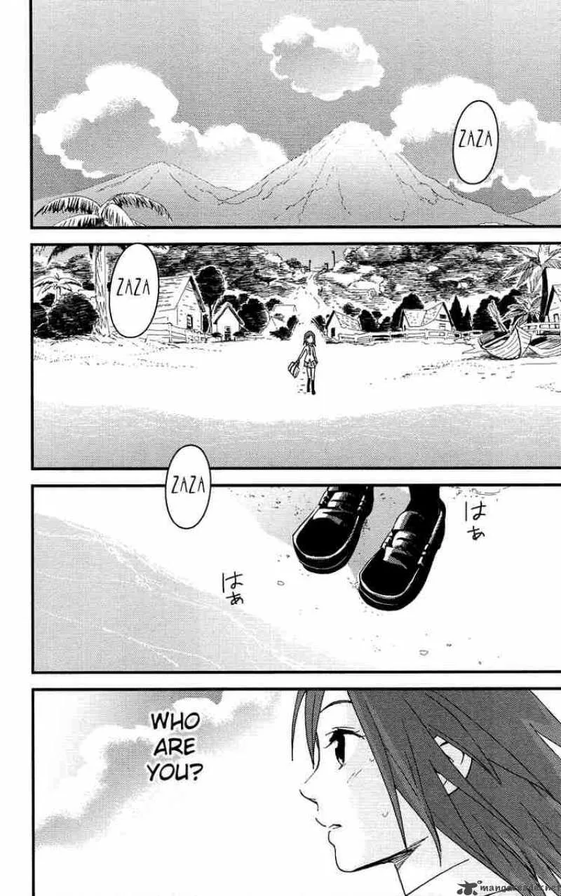Kingdom Hearts 2 Chapter 7 page 2
