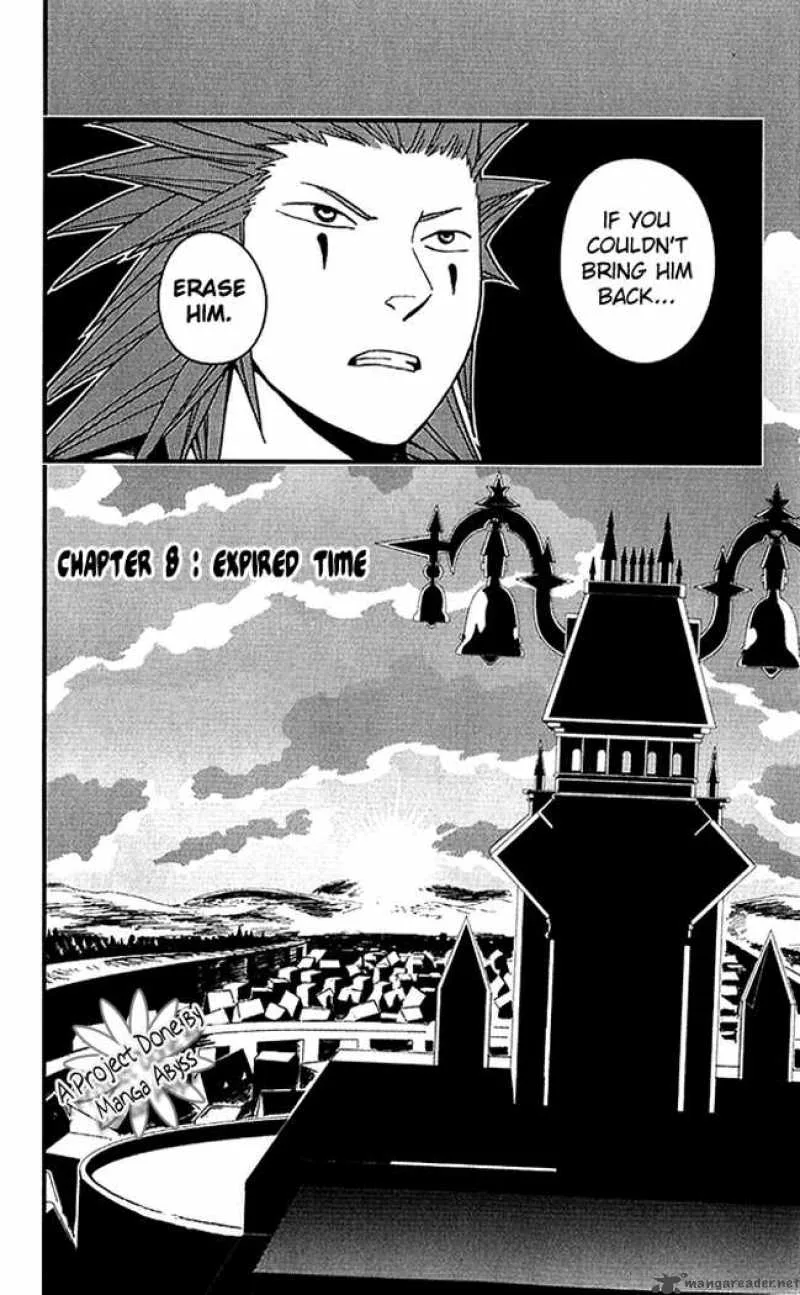 Kingdom Hearts 2 Chapter 8 page 5