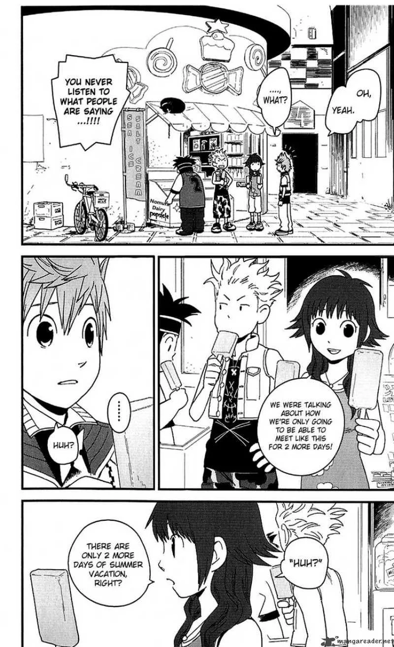 Kingdom Hearts 2 Chapter 8 page 7