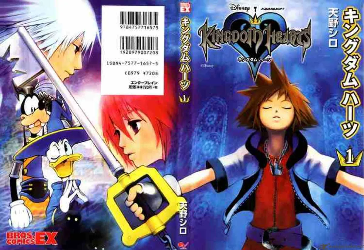 Kingdom Hearts Chapter 1 page 19