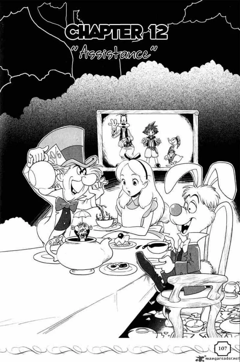 Kingdom Hearts Chapter 12 page 2