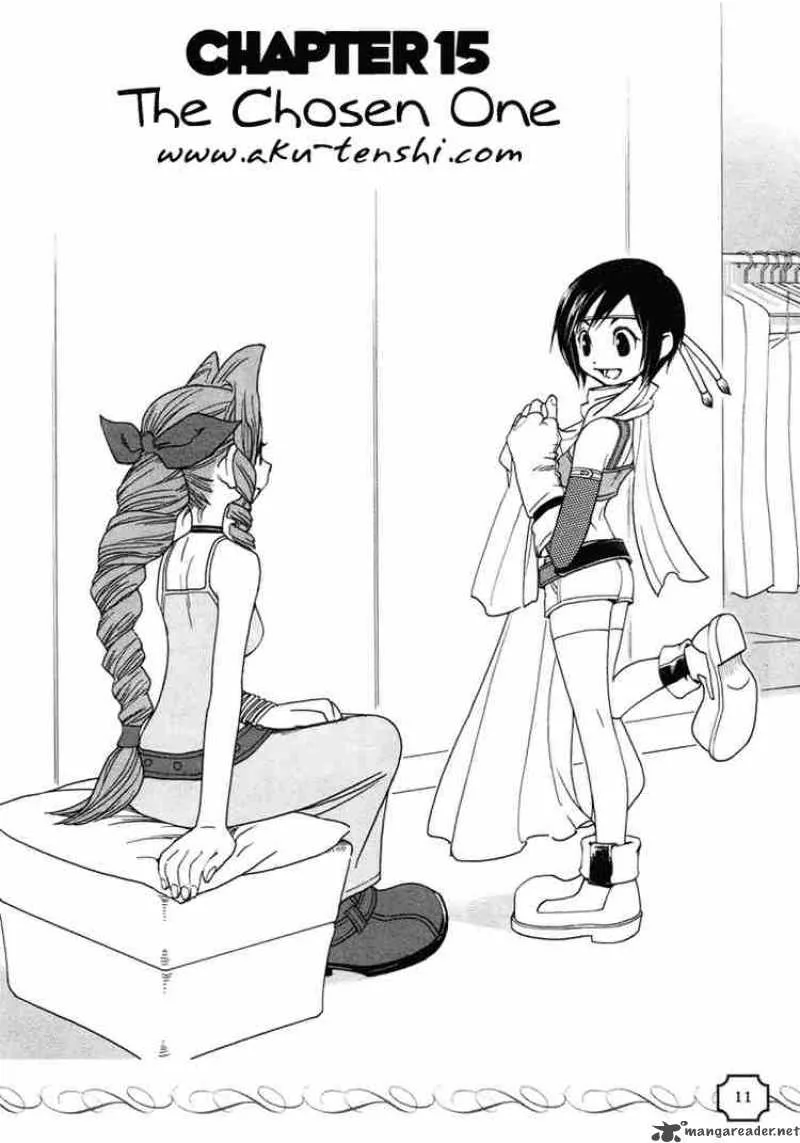 Kingdom Hearts Chapter 15 page 1