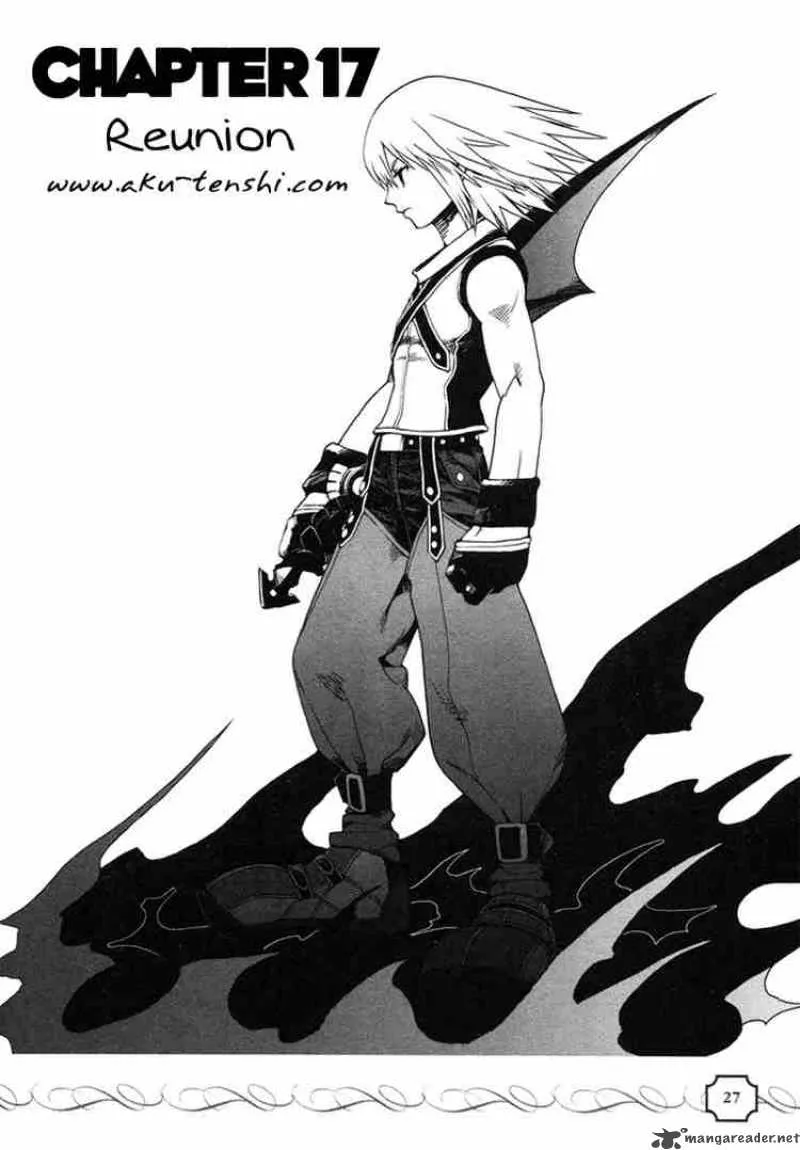 Kingdom Hearts Chapter 17 page 1