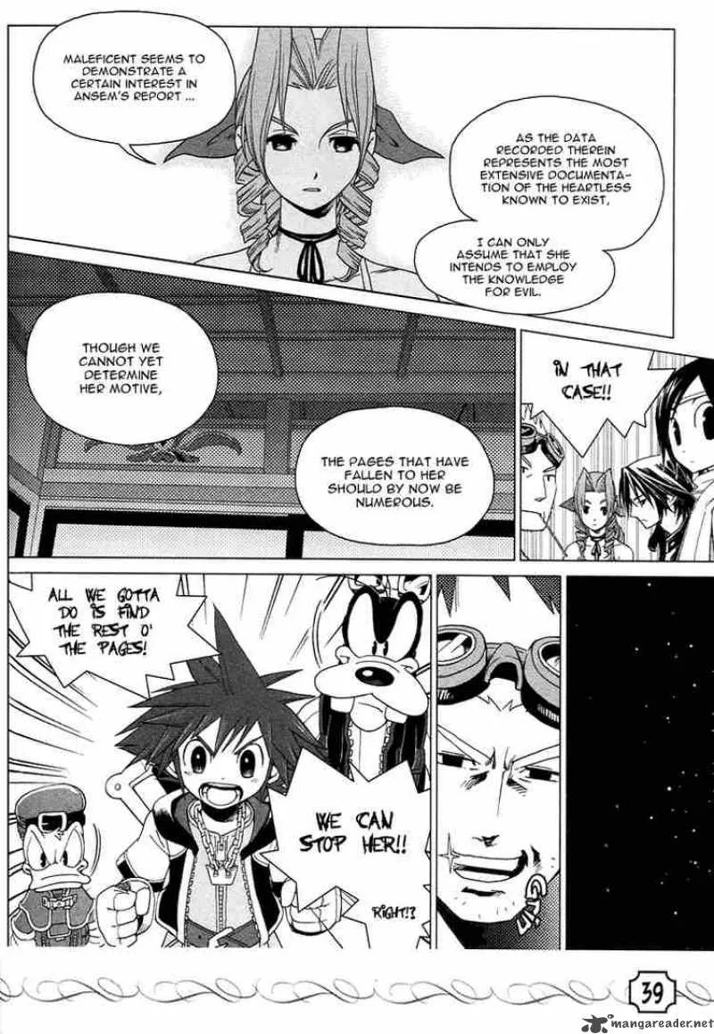 Kingdom Hearts Chapter 18 page 5