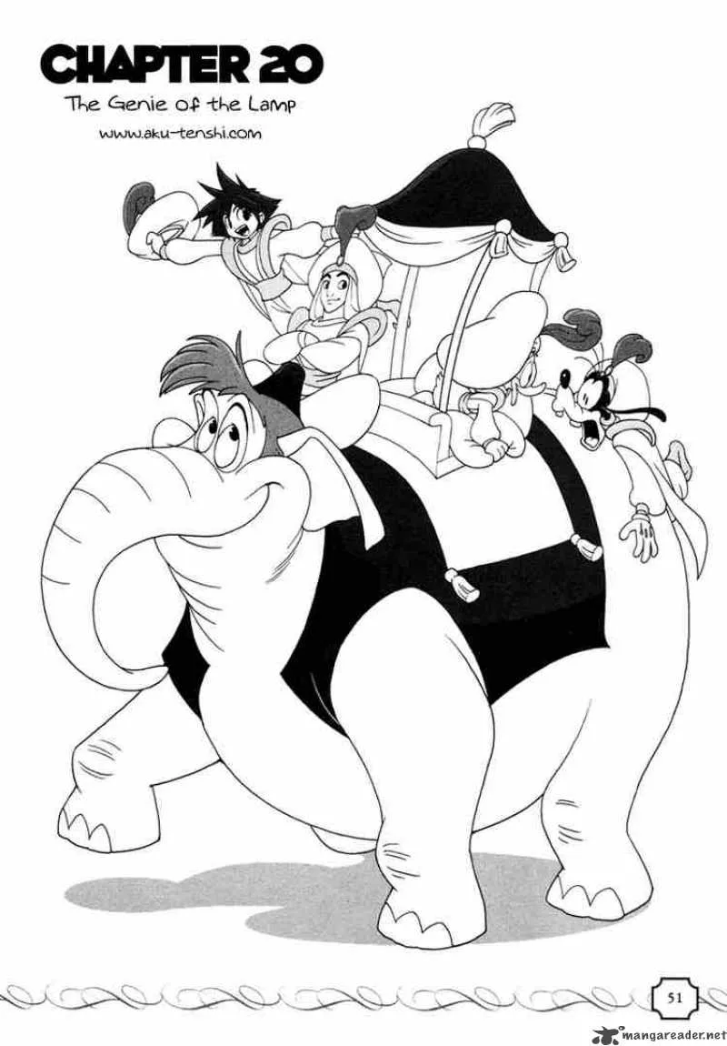 Kingdom Hearts Chapter 20 page 1
