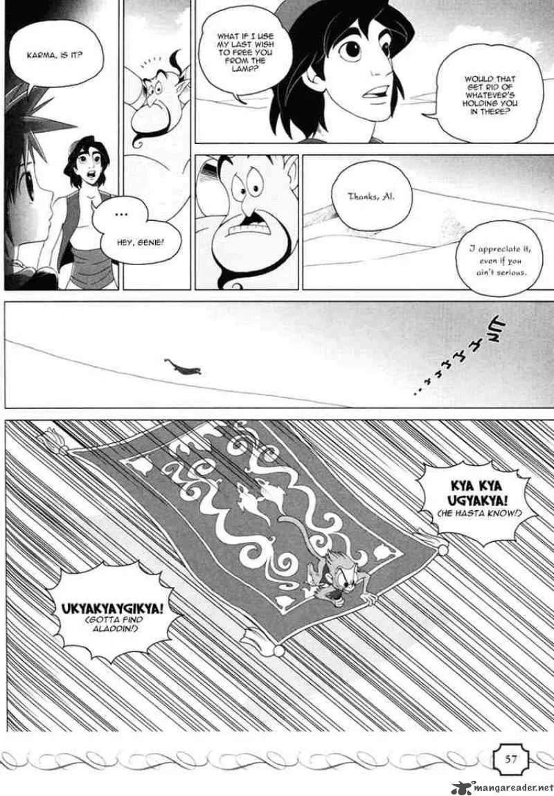 Kingdom Hearts Chapter 20 page 7