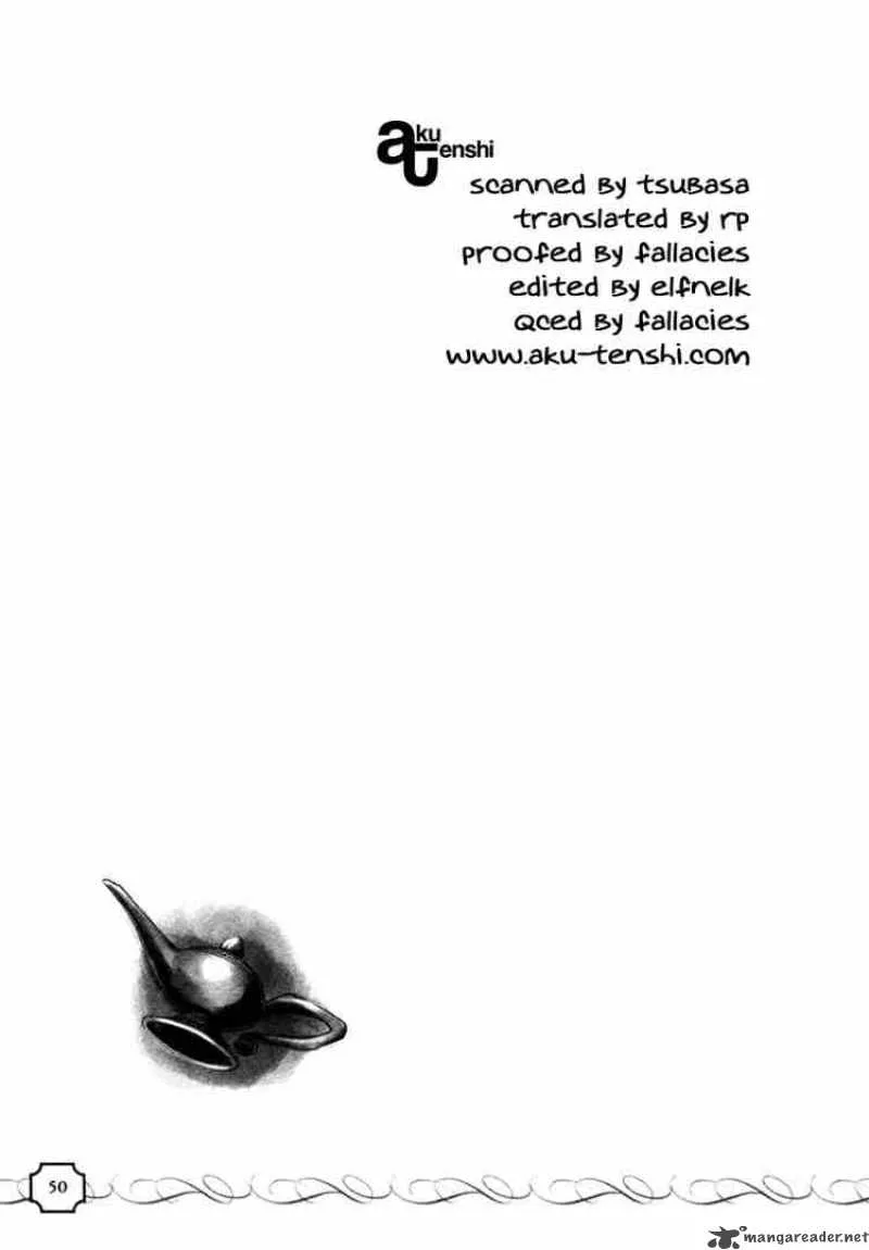 Kingdom Hearts Chapter 20 page 8