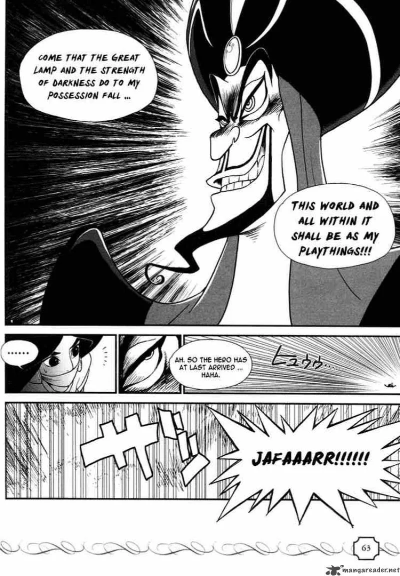 Kingdom Hearts Chapter 21 page 5