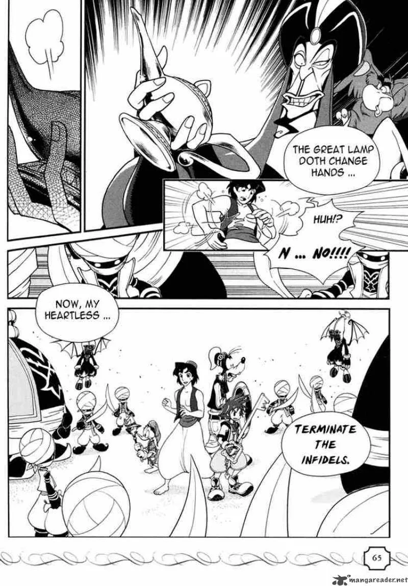 Kingdom Hearts Chapter 21 page 7