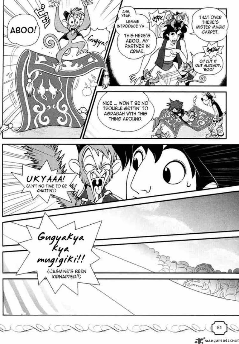 Kingdom Hearts Chapter 21 page 3