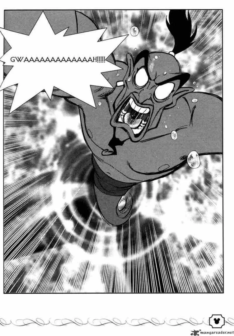 Kingdom Hearts Chapter 22 page 15