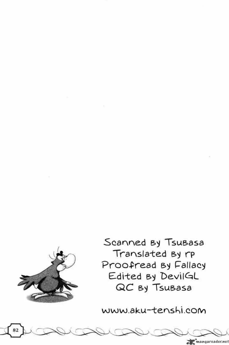 Kingdom Hearts Chapter 23 page 16