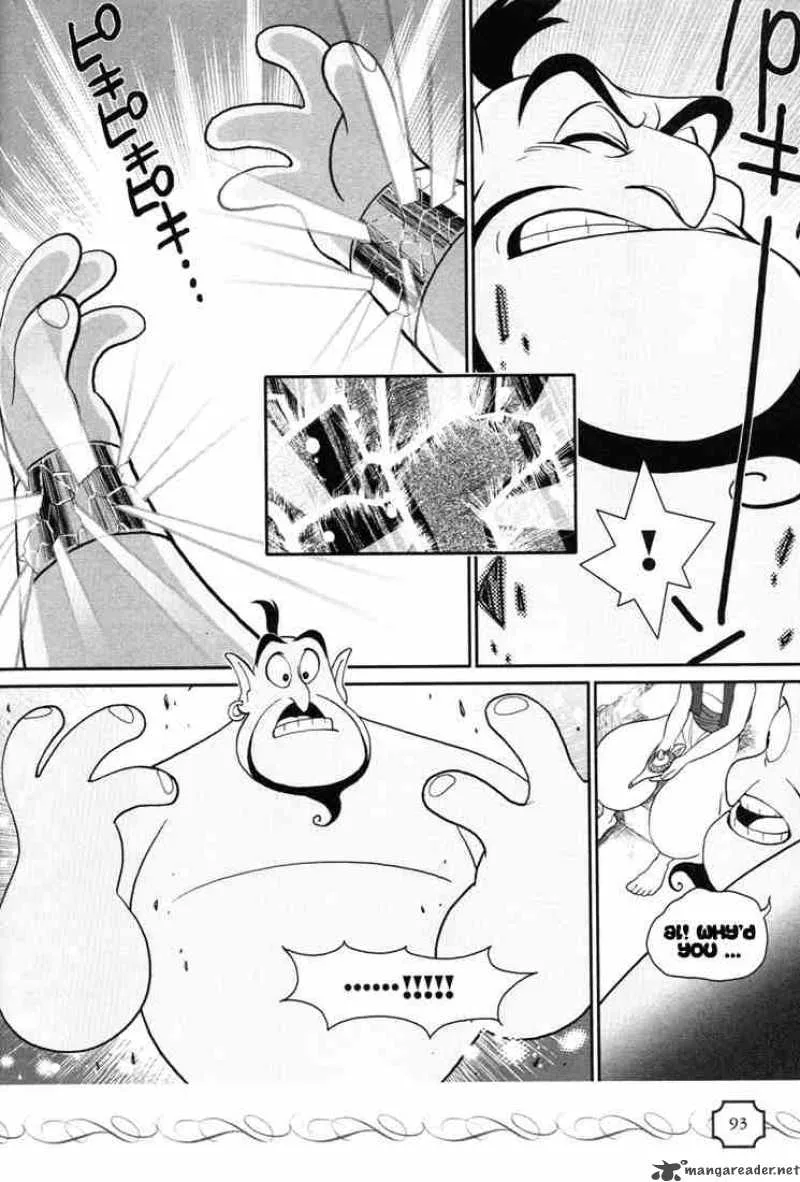 Kingdom Hearts Chapter 23 page 11