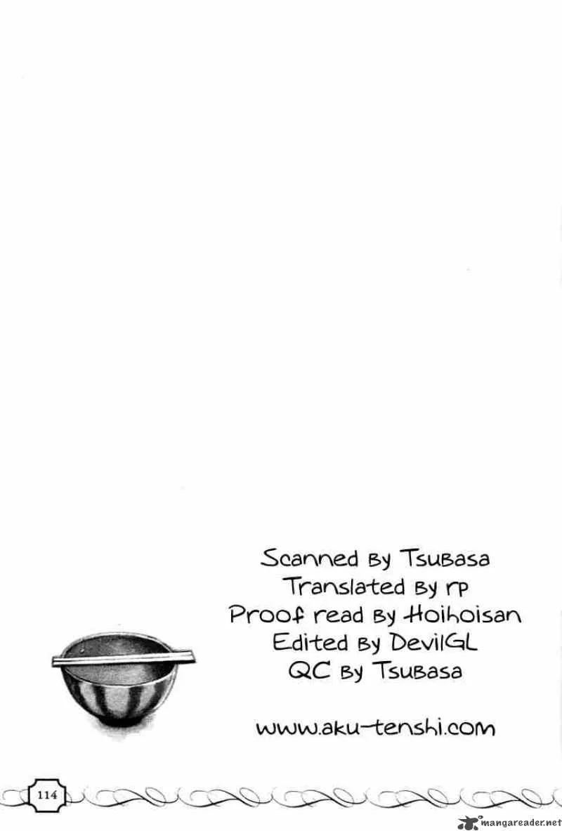 Kingdom Hearts Chapter 25 page 16
