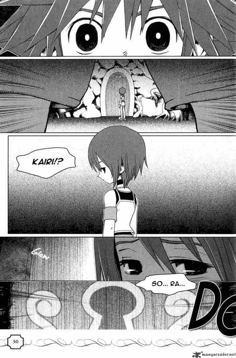Kingdom Hearts Chapter 3 page 4