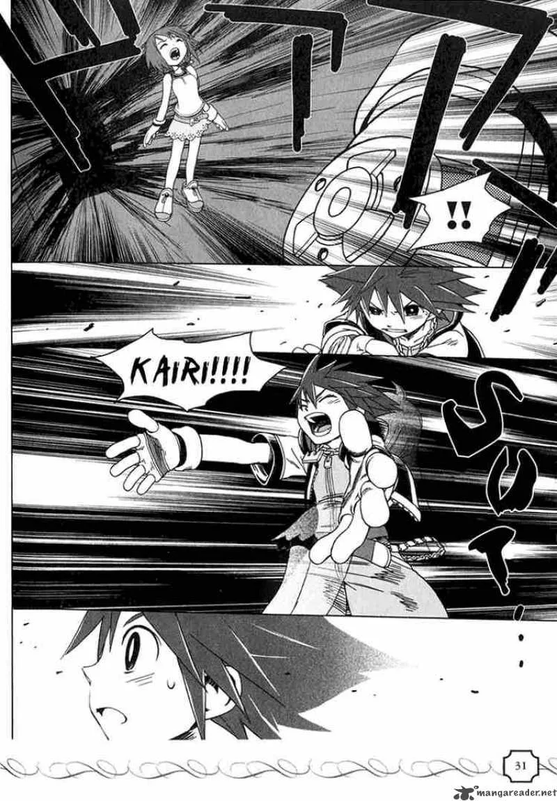 Kingdom Hearts Chapter 3 page 5