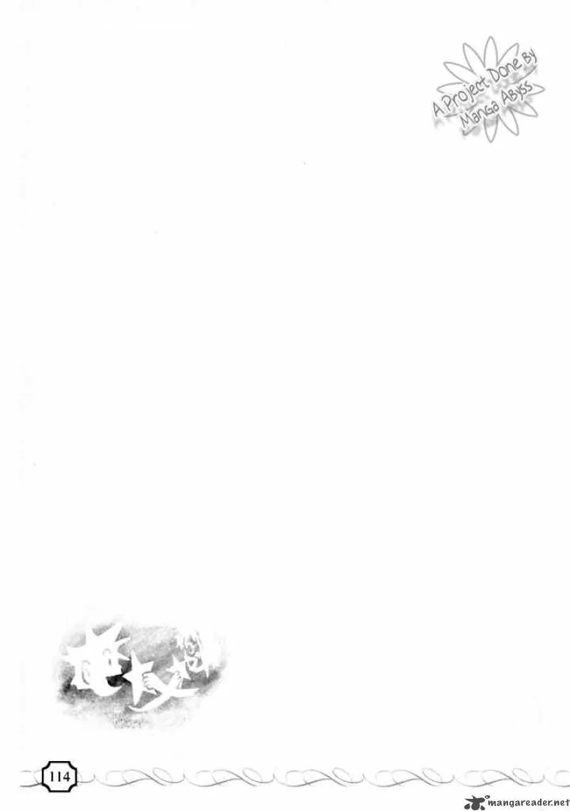 Kingdom Hearts Chapter 42 page 16