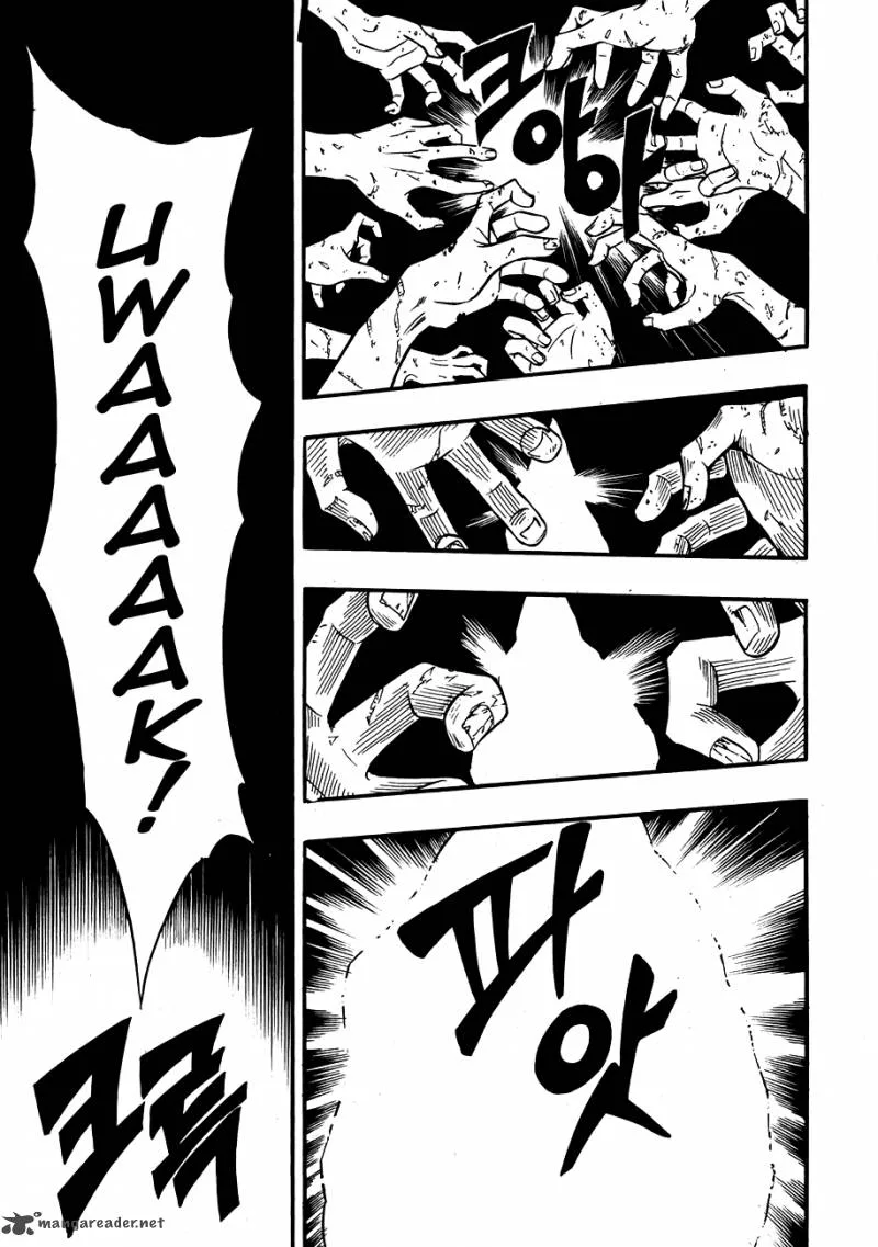 Kingdom Of Zombie Chapter 10 page 17