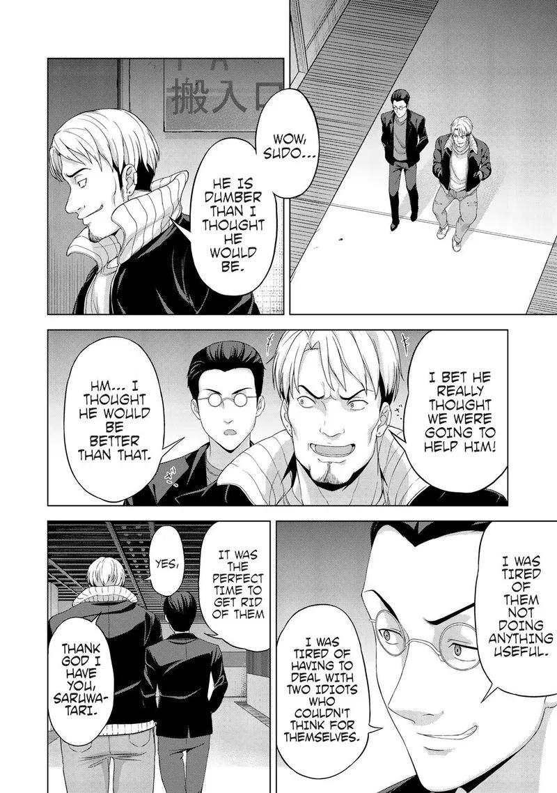 Kingdom Of Zombie Chapter 12 page 2
