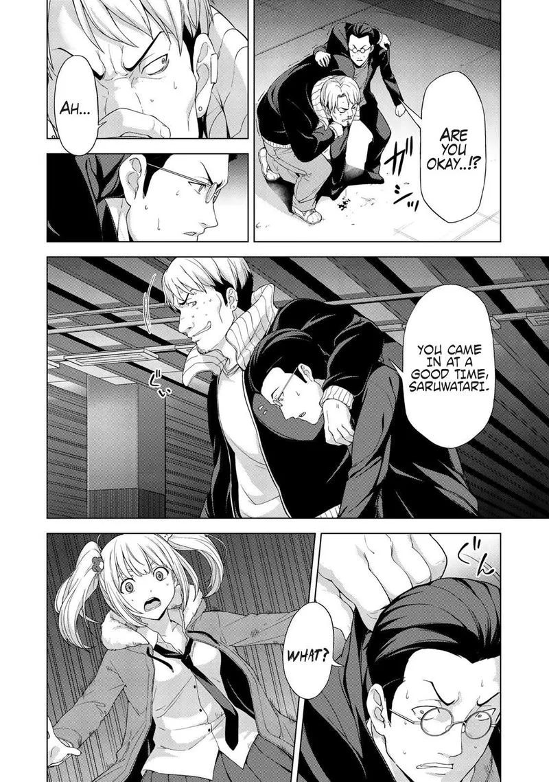Kingdom Of Zombie Chapter 13 page 2