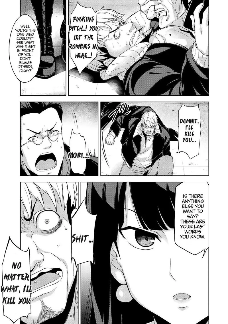 Kingdom Of Zombie Chapter 13 page 7