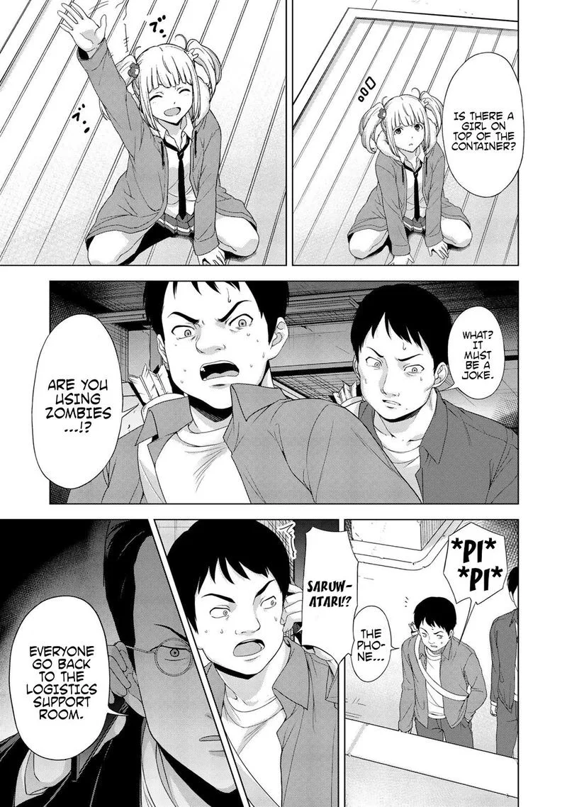 Kingdom Of Zombie Chapter 14 page 5