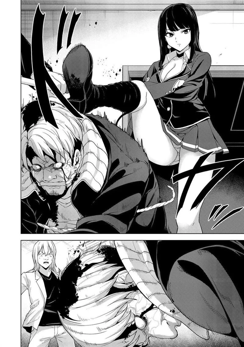 Kingdom Of Zombie Chapter 15 page 2
