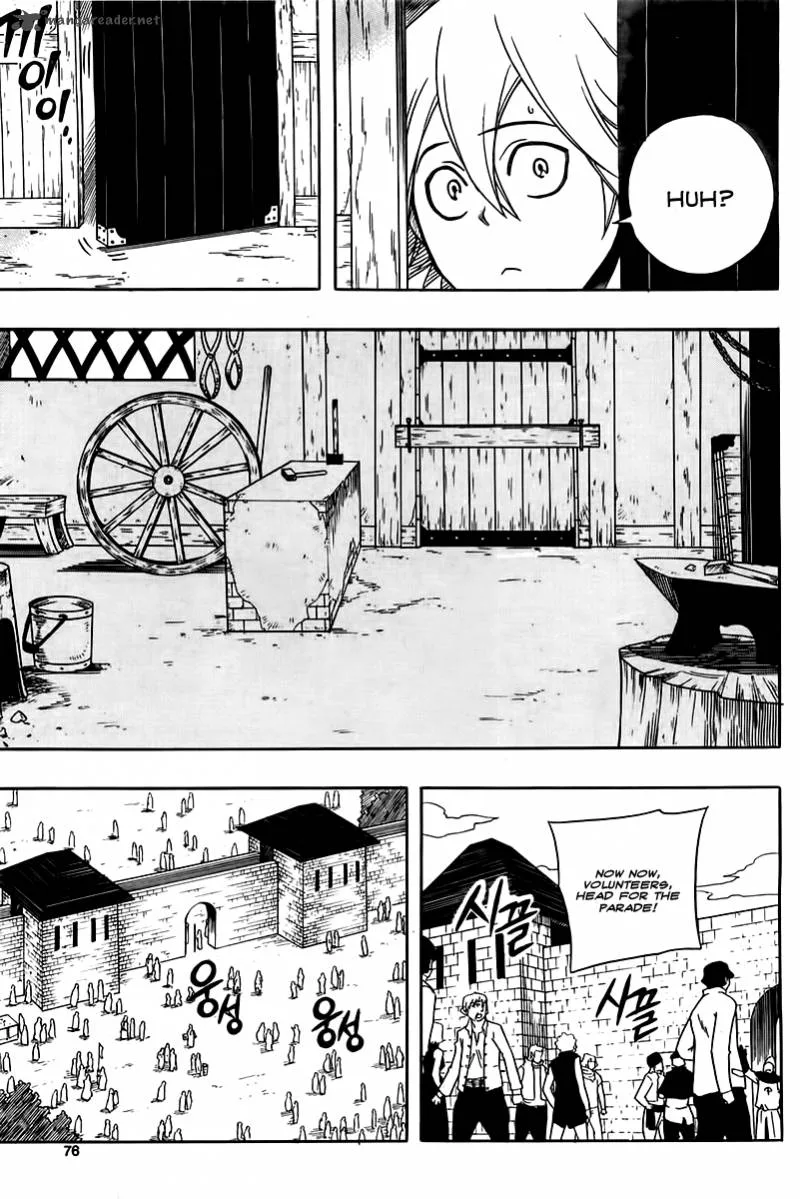 Kingdom Of Zombie Chapter 3 page 4