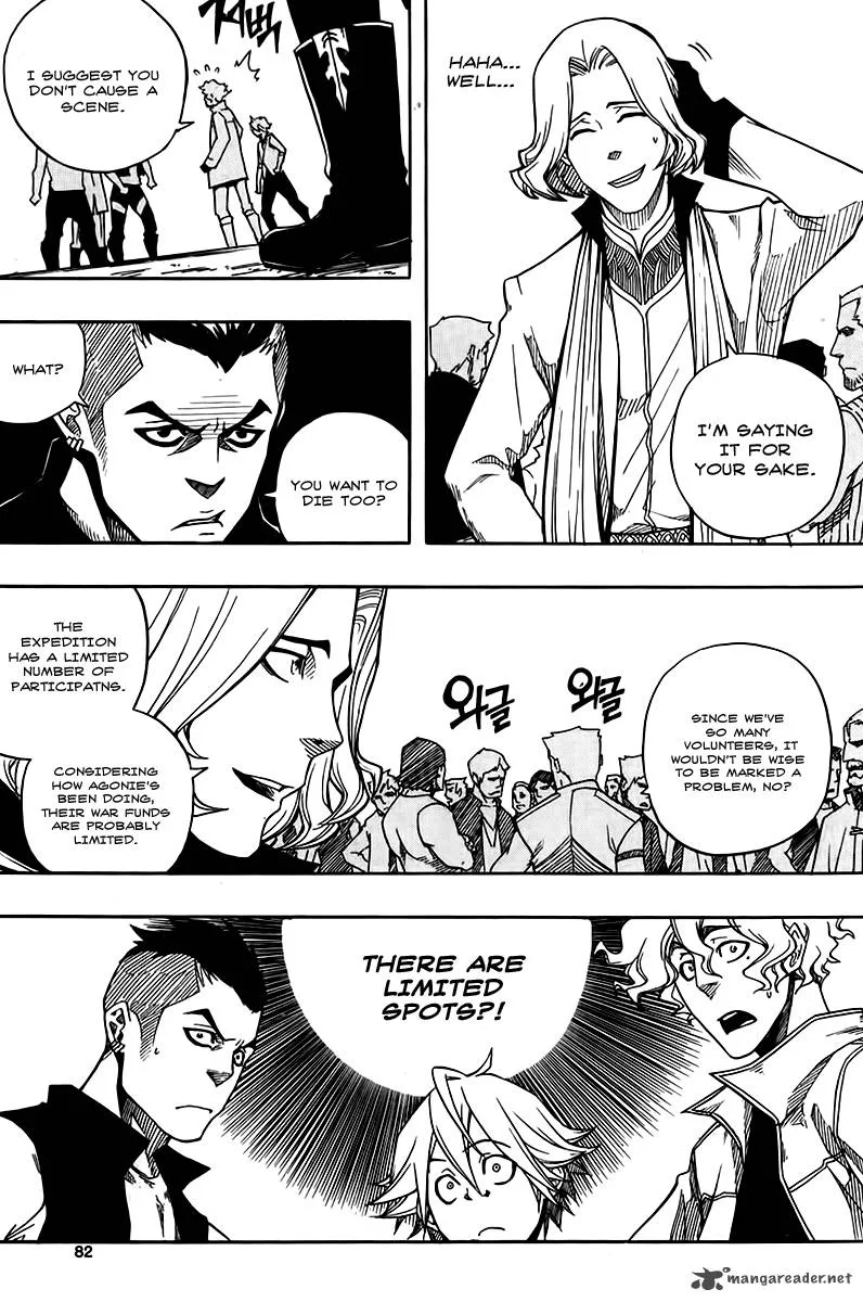 Kingdom Of Zombie Chapter 3 page 10